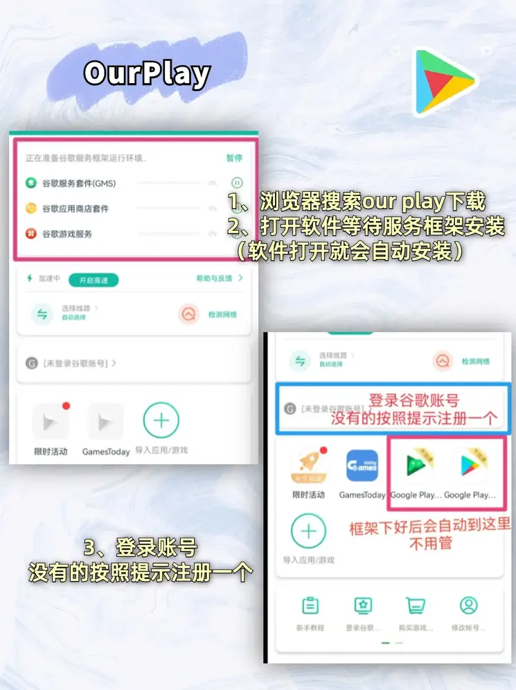 蚂蚁体育app截图1